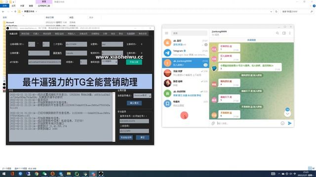 telegram电报纸飞机，手动登录账号转换成session格式 смотреть онлайн