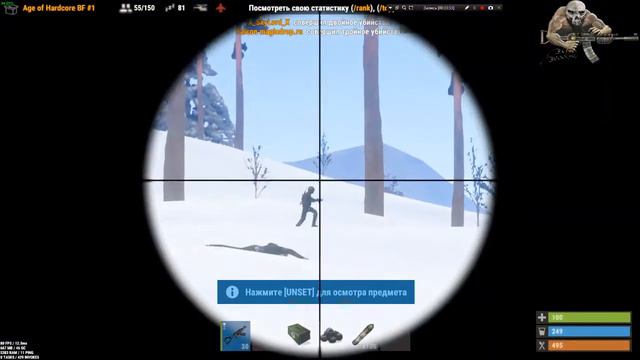 Босс ты зачем макросы на полную подрубит? от ClaNa ZBaT смотреть онлайн