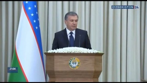 DXX - DAVLAT XAVFSIZLIK XIZMATIGA ISHGA KIRISH TARTIBI