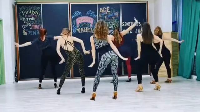 Bachata Lady Style Пермь смотреть онлайн