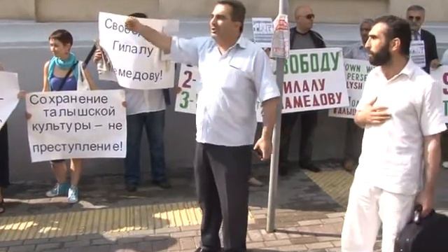 13 07 2012 Пикет перед посольством смотреть онлайн