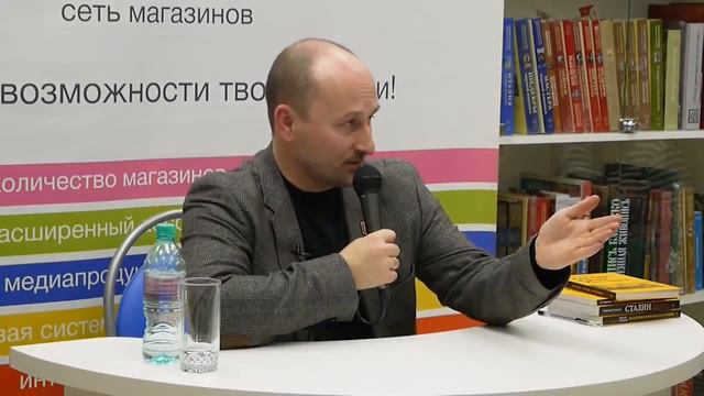 Николай Стариков О Дальнем Востоке России смотреть онлайн