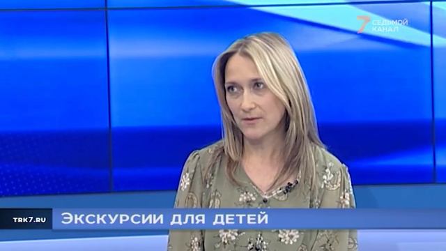 Почему стоит сводить ребенка на самокатную экскурсию? смотреть онлайн