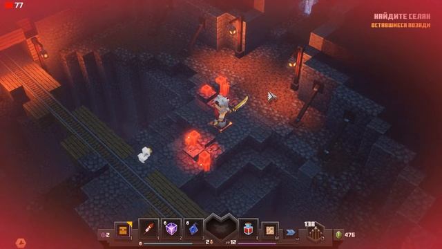 АСМР Стрим Minecraft Dungeons2 смотреть онлайн