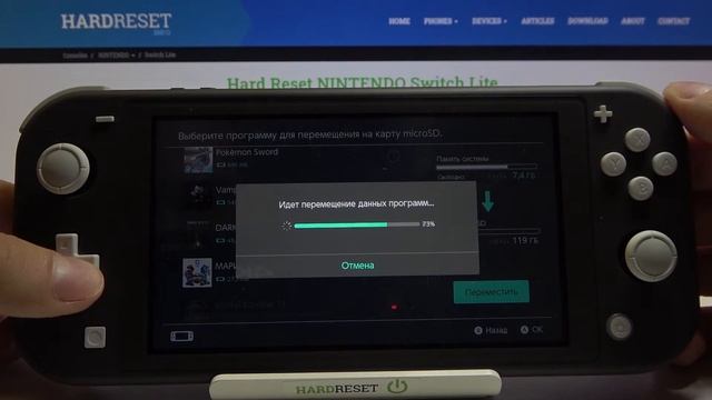 Как с Nintendo Switch Lite переместить данные на SD-карту памяти? смотреть онлайн
