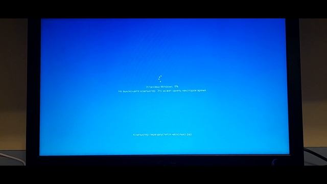 Сброс Windows 10 / 11 до заводских настроек смотреть онлайн