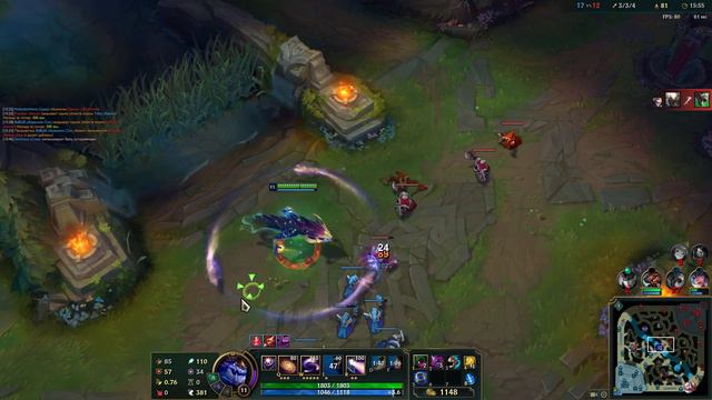 АУРЕЛИОН СОЛ - ОЧЕНЬ МОГУЧИЙ ДРАКОН | Лига Легенд Патч 9.18 смотреть онлайн