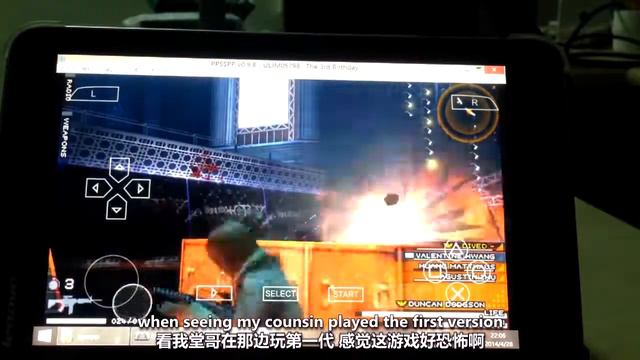 Full review about gaming, application on window tablet (part 1) смотреть онлайн