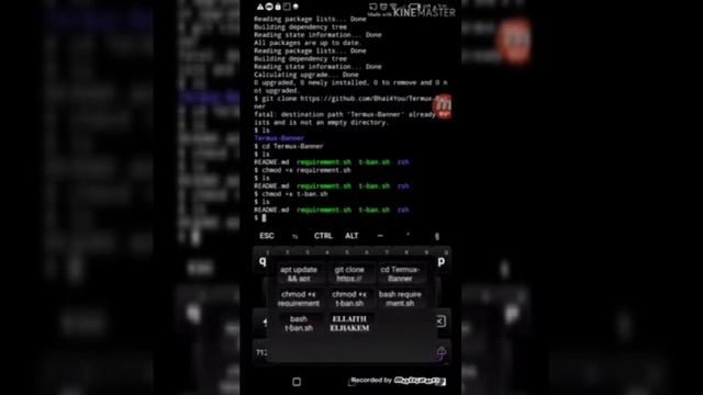 طريقه اضافه اسمك في تريمكس واضافه العيون /AHMED смотреть онлайн