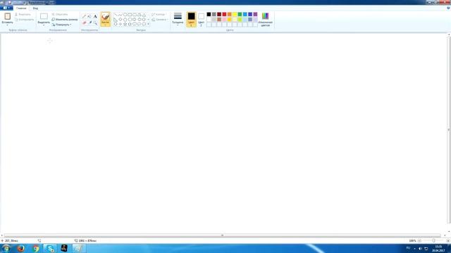 как сделать скриншот с помощью Paint? смотреть онлайн