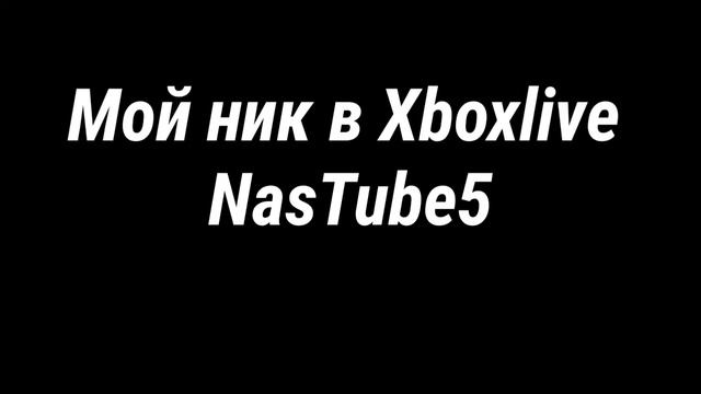 Вышел релиз 1.6. Работает Xbox live. Скачать смотреть онлайн