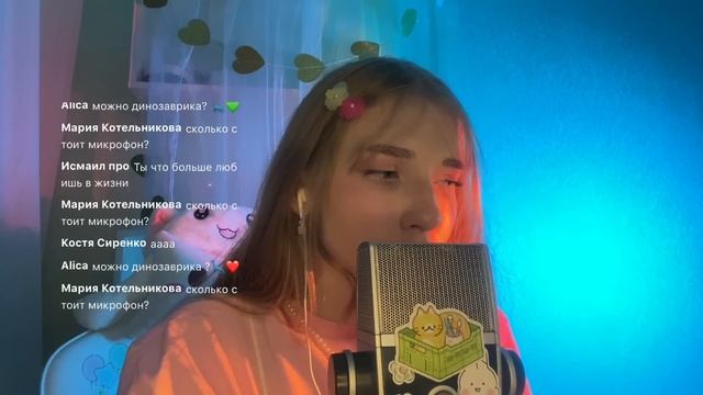 ASMR ?Girls sleep ??АСМР для сна ✨?? смотреть онлайн