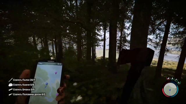 СРАЗУ ДВА ОБНОВЛЕНИЯ для Sons Of The Forest - #33