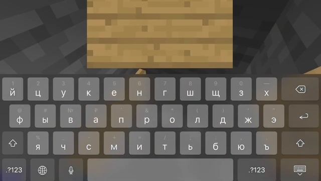ЛУЧШАЯ ФЕРМА ОПЫТА И РЕСУРСОВ В МАЙНКРАФТ Bedrock Edition | Ферма майнкрафт Be | Майнкрафт пе 1.16. смотреть онлайн