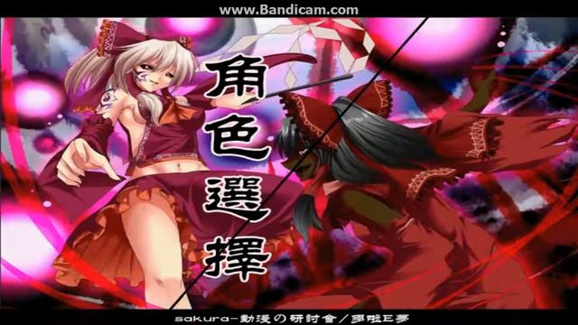 Mugen Dark donald aegis(6p) vs Ancient Donald(12p)Both Sides смотреть онлайн