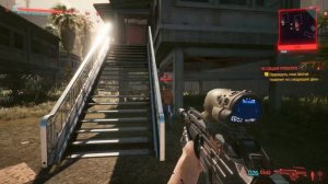 Cyberpunk 2077: Быстрая прокачка Репутации и Опыта в Пасифике без Читов