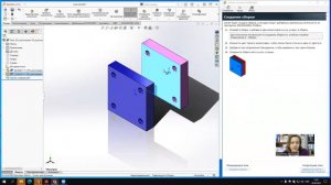 SolidWorks. Использование стандартных деталей ToolBox.