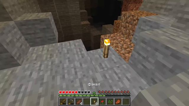 МАЙНКРАФТ, но ВСЁ чего ты коснешься превратится в Г*ВНО смотреть онлайн