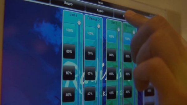 Radisson Blu Kaliningrad