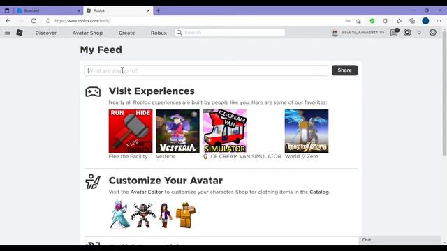 Как подтвердить свой аккаунт в блокс ленд смотреть онлайн