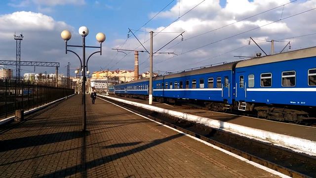 Поезд №372 Львов - Могилёв отправление со ст. Львов-Главный смотреть онлайн