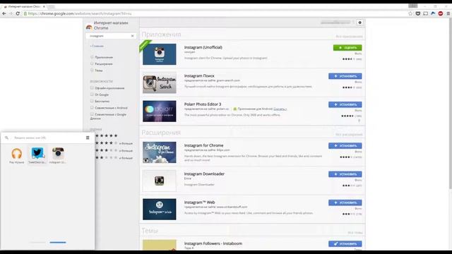 Как зарегистрироваться в Instagrame с компьютера (без телефона) смотреть онлайн