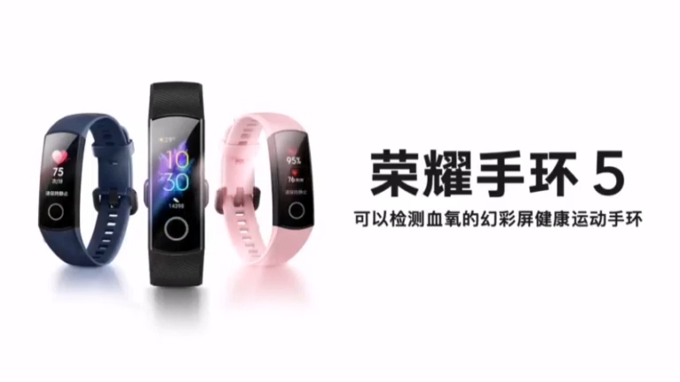 Фитнес-браслет Honor Band 5 представлен официально смотреть онлайн