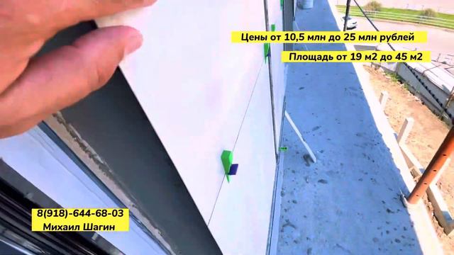 Почему ПОКУПАЮТ все именно тут себе апартаменты у моря в Адлере. До моря 100 метров. ЖД Вокзал Адле смотреть онлайн