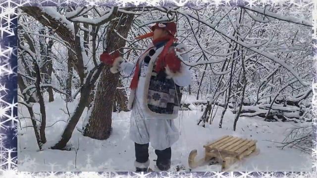 Урусовский СДК представляет "Новогоднюю сказку" смотреть онлайн