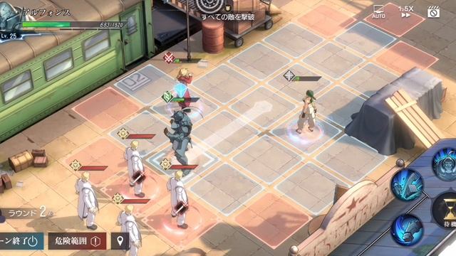 Fullmetal Alchemist Mobile Combat Training 3-3 Walkthrough смотреть онлайн