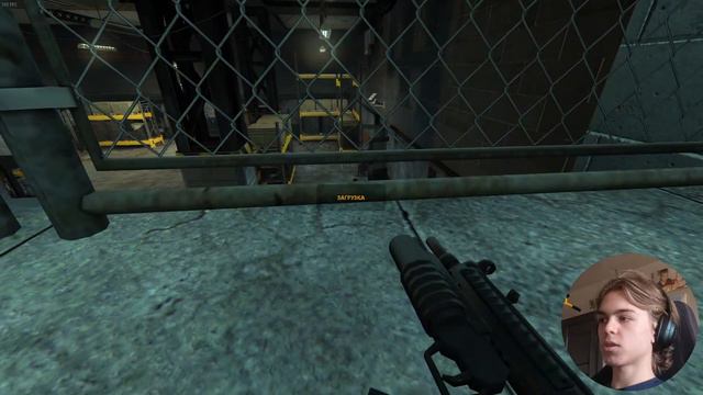 Продолжаю играть в Half-Life (Black Mesa) смотреть онлайн