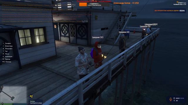 GTA 5 RP Rainbow (продолжаем развитие) смотреть онлайн