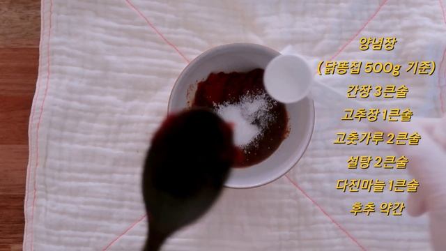 #9 노브랜드 제품으로 차린 집밥 | 노브랜드 추천템, 집밥 메뉴 추천(삼계탕, 곱창전골,콩국수,비빔칼국수)