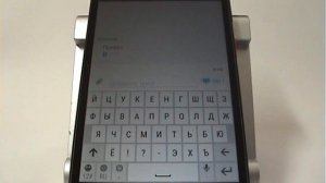 Отправка ответного SMS на другой номер абонента