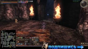 Пайлака 61  Прохождение на время Asterios x5