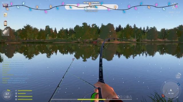 Русская Рыбалка 4. Возврашение в игру. Ждем Новогодние Мешки. смотреть онлайн