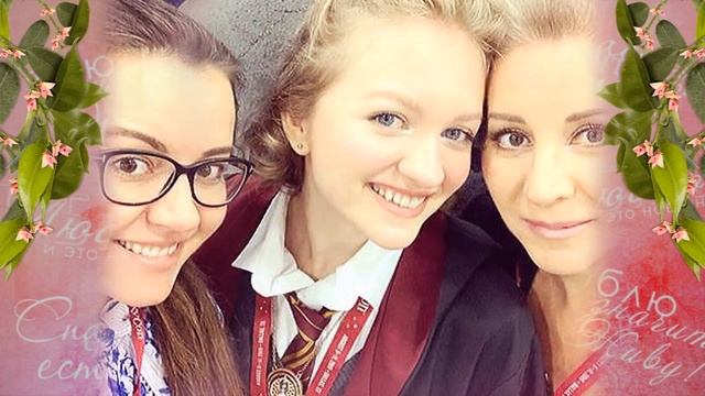 ♥Поздравление с Годовщиной Бриллиантовая свадьбы! 60лет совместной жизни! смотреть онлайн