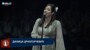 Даница Црногорчевић - КРЕЋЕ СЕ ЛАЂА ФРАНЦУСКА