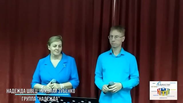 27 сентября 2021 г.