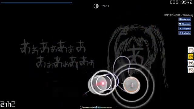 Osu! Nashimoto Ui - AaAaAaAAaAaAAa (Hard, Full combo) смотреть онлайн