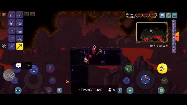 террария смотреть онлайн