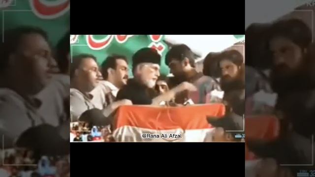 Dirty politics and false propaganda against Mian Nawaz sharif ? смотреть онлайн