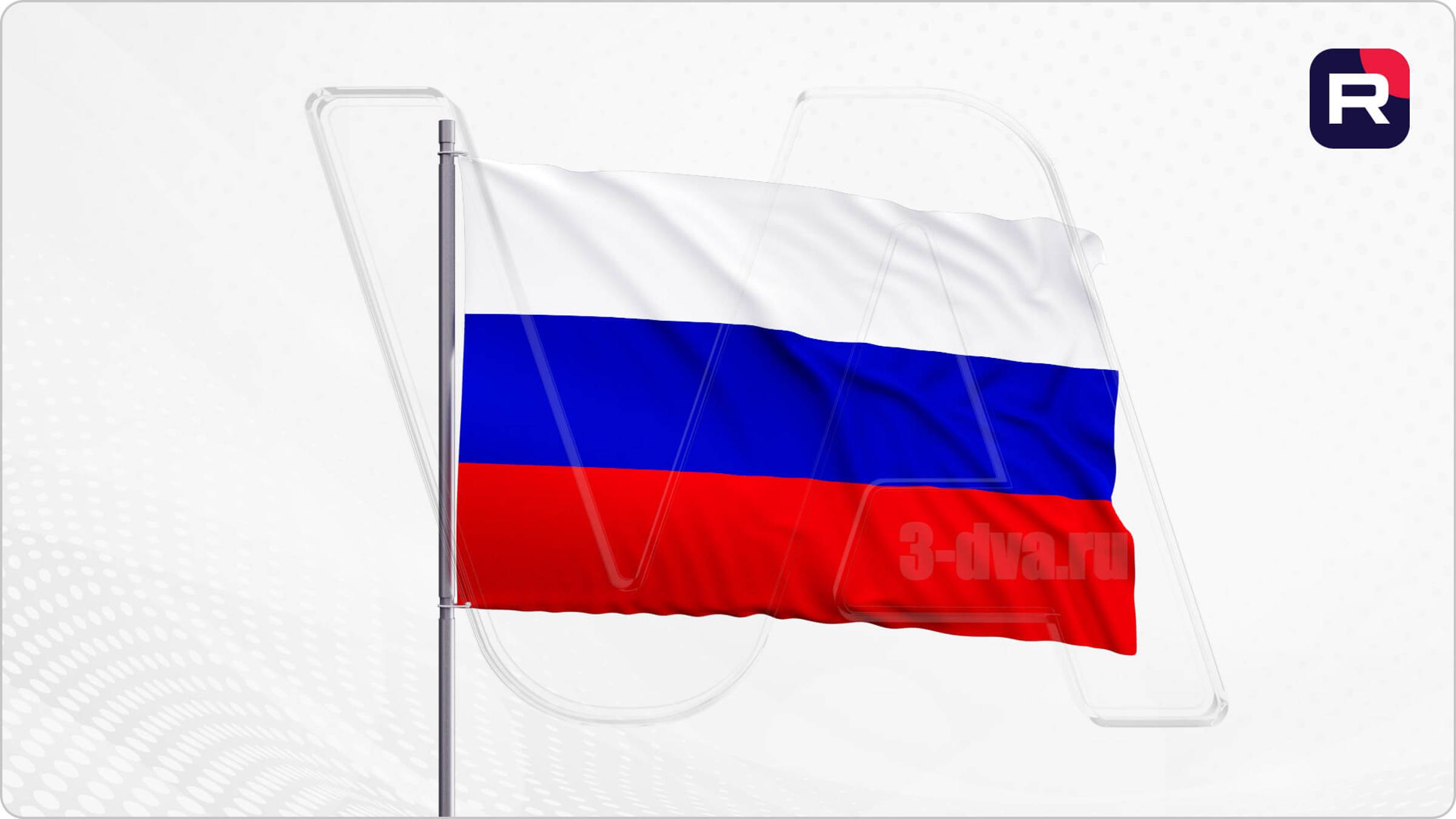 3D_ANIMATION_Flag_Russia