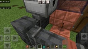 Как сделать друга в майнкрафте без модов