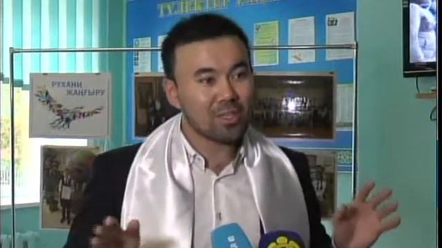 №17 ұлттық өркендеу мектеп-кешенінде бизнес орталық ашылды смотреть онлайн