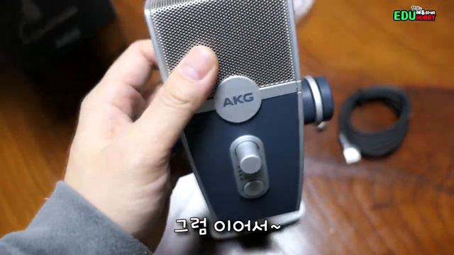 [취미] 리뷰, 충동구매 결과가 대박이네~ AKG LYRA (USB 마이크) смотреть онлайн