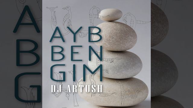 Ayb Ben Gim смотреть онлайн