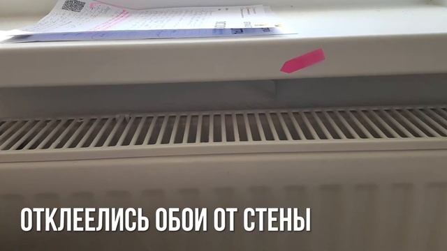 ЖК ЭНФИЛД
Помощь в приёмке РСК ВЕРТИКАЛЬСТРОЙ смотреть онлайн