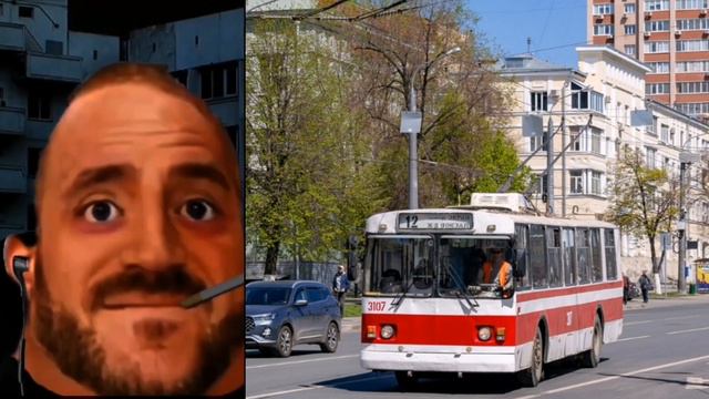 Самарский троллейбус это: (перезалив) смотреть онлайн