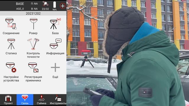 Настройка приёмника AlphaGEO Netbox2 в режиме базовой станции по NTRIP смотреть онлайн